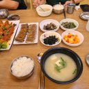 설화황태구이
