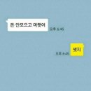 수선식당 이미지