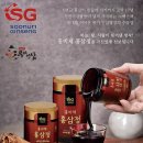 순우리인삼 - 부산진구 중앙대로 737 | 순우리인삼