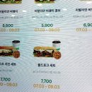 포크 구미문성점 이미지