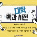 틴아트 이미지
