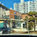 좌동마을회관 이미지
