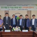 (주)한경푸드시스템 이미지
