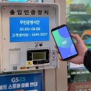 무인25 조선비즈