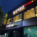 조원동-2 | 수원 샤브샤브 맛집 조원동 가족모임 편백회관 조원점 후기