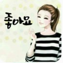 물도리