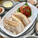 실로암 건강식품 | 부천 작동 맛집 김정수할머니 메밀국수보쌈 알고보니 수육맛집 내돈내산 솔직후기