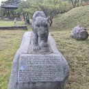 영양산촌생활박물관 | 영양여행) 산촌생활박물관