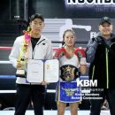 버팔로 복싱 이미지