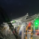 아짜증
