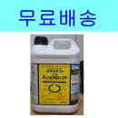 휴바스 이미지