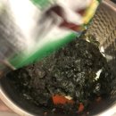 배떡 곡반정점 네이버블로그