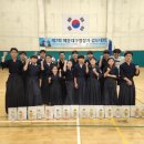 개금검도관(검도) 이미지