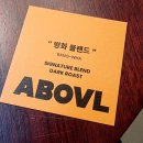 어보블