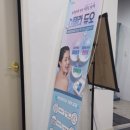 키즈톡스소아청소년과의원 네이버블로그