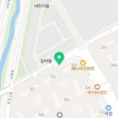 MTA 늘푸른 태권도장 이미지