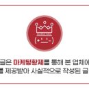 곱분이곱창신장점 이미지