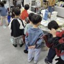 월곡2동 이미지