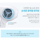 애터미헤어
