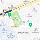 명신장여관 이미지