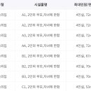 덕원모텔 이미지