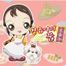 키즈 한국무용 이미지