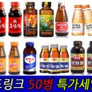 장원유통 이미지