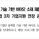새길 행정사사무소 이미지