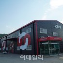 주식회사 삼진테크