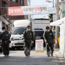 제일종합방역