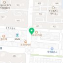 풍동태평양약국 이미지