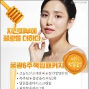 킴스뷰티 이미지