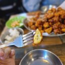 공주알밤닭강정