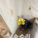 두호가든