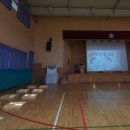 원동초교병설유치원 이미지