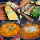 청년포차 다이닝 펍 이미지