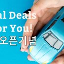 미소주유소 이미지