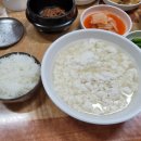 태백순두부 이미지