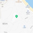 강릉더굿공인중개사사무소 이미지