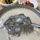 라베니체2차 화장실 이미지