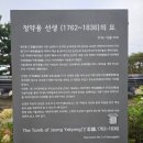 지혜의쉼터작은도서관 이미지