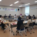 수원시중독관리통합지원센터 이미지