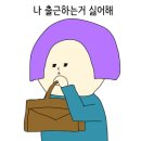 행복마라탕 이미지