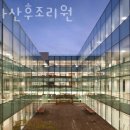 다나산후조리원 이미지