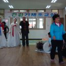 고산1리 경로당 이미지
