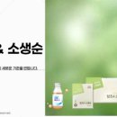 미강약국 이미지