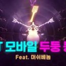 노벨PC방 이미지