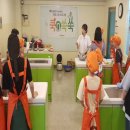 선학종합사회복지관 이미지