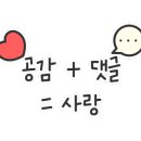 (주)미야코리아 네이버블로그