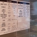 강다짐동탄시범단지점